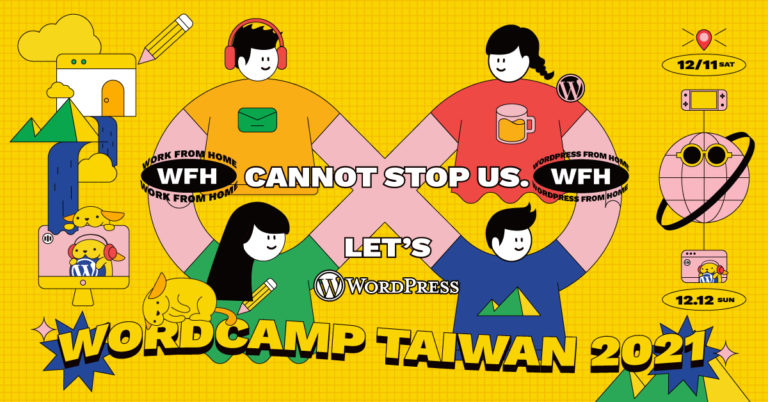 WordCamp Taiwan Set To Be New Hybrid Event